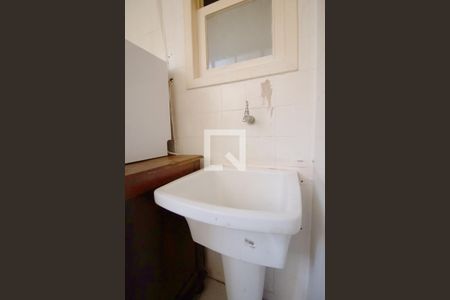 Apartamento à venda com 92m², 2 quartos e 1 vaga Apartamento à venda com 92m², 2 quartos e 1 vagaÁrea de Serviço