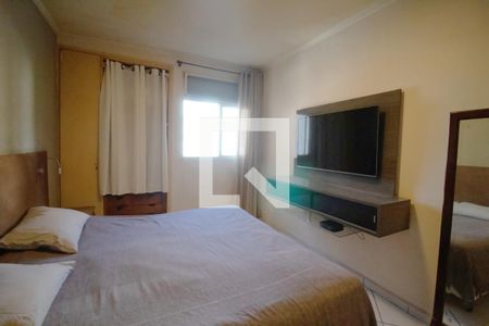 Apartamento à venda com 92m², 2 quartos e 1 vaga Apartamento à venda com 92m², 2 quartos e 1 vagaSuíte