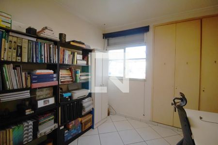 Apartamento à venda com 92m², 2 quartos e 1 vaga Apartamento à venda com 92m², 2 quartos e 1 vagaQuarto