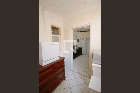 Apartamento à venda com 92m², 2 quartos e 1 vaga Apartamento à venda com 92m², 2 quartos e 1 vagaÁrea de Serviço