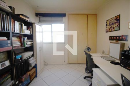 Apartamento à venda com 92m², 2 quartos e 1 vaga Apartamento à venda com 92m², 2 quartos e 1 vagaQuarto