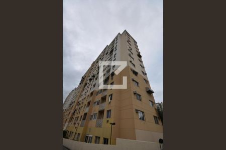 Apartamento à venda com 50m², 2 quartos e sem vagaFachada do bloco