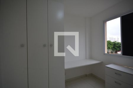 Apartamento à venda com 50m², 2 quartos e sem vagaQuarto 1