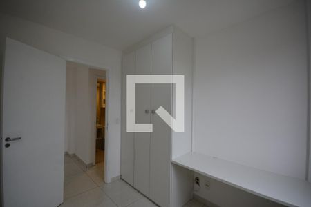 Apartamento à venda com 50m², 2 quartos e sem vagaQuarto 1