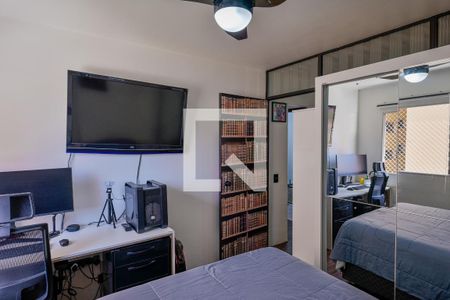 Quarto de apartamento à venda com 1 quarto, 36m² em Liberdade, São Paulo