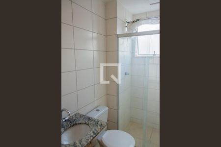 Apartamento à venda com 42m², 2 quartos e 1 vagaBanheiro