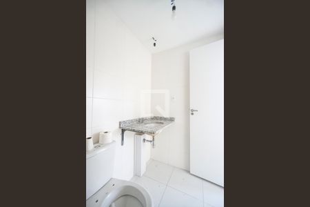 Apartamento à venda com 108m², 2 quartos e 1 vagaBanheiro social