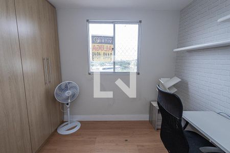 Apartamento à venda com 66m², 2 quartos e 2 vagasQuarto 2