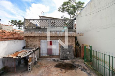 Casa à venda com 125m², 2 quartos e 1 vagaVaranda