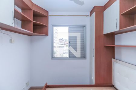 Quarto 1 de apartamento à venda com 3 quartos, 66m² em Vila Ema, São Paulo