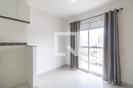 Apartamento para alugar com 35m², 2 quartos e sem vaga Apartamento para alugar com 35m², 2 quartos e sem vagaSala