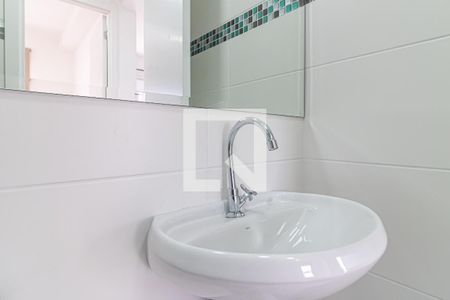 Apartamento para alugar com 35m², 2 quartos e sem vaga Apartamento para alugar com 35m², 2 quartos e sem vagaBanheiro