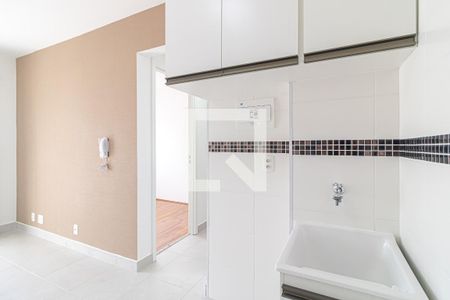 Apartamento para alugar com 35m², 2 quartos e sem vaga Apartamento para alugar com 35m², 2 quartos e sem vagaÁrea de Serviço
