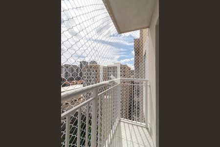 Apartamento para alugar com 35m², 2 quartos e sem vaga Apartamento para alugar com 35m², 2 quartos e sem vagaVaranda