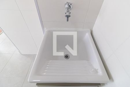 Apartamento para alugar com 35m², 2 quartos e sem vaga Apartamento para alugar com 35m², 2 quartos e sem vagaÁrea de Serviço