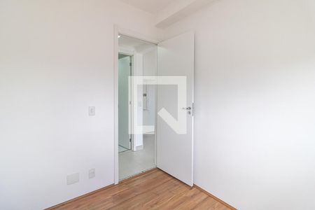 Apartamento para alugar com 35m², 2 quartos e sem vaga Apartamento para alugar com 35m², 2 quartos e sem vagaQuarto 1