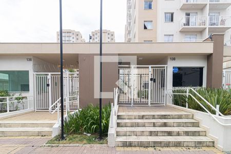 Apartamento para alugar com 35m², 2 quartos e sem vaga Apartamento para alugar com 35m², 2 quartos e sem vagaFachada
