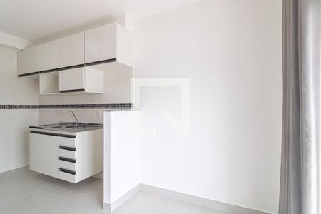 Apartamento para alugar com 35m², 2 quartos e sem vaga Apartamento para alugar com 35m², 2 quartos e sem vagaSala