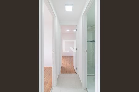 Apartamento para alugar com 35m², 2 quartos e sem vaga Apartamento para alugar com 35m², 2 quartos e sem vagaCorredor