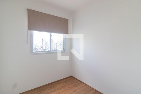Apartamento para alugar com 35m², 2 quartos e sem vaga Apartamento para alugar com 35m², 2 quartos e sem vagaQuarto 1