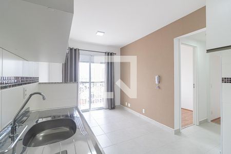 Apartamento para alugar com 35m², 2 quartos e sem vaga Apartamento para alugar com 35m², 2 quartos e sem vagaCozinha