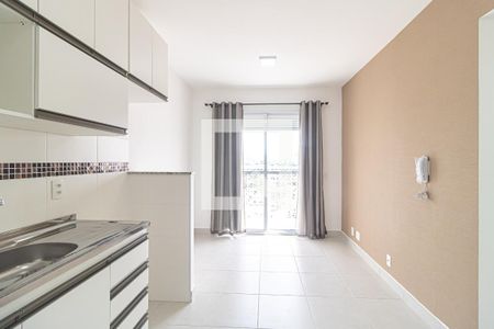 Apartamento para alugar com 35m², 2 quartos e sem vaga Apartamento para alugar com 35m², 2 quartos e sem vagaEntrada