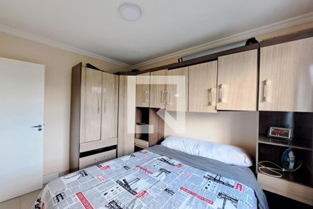 Apartamento para alugar com 60m², 3 quartos e 1 vagaQuarto 2