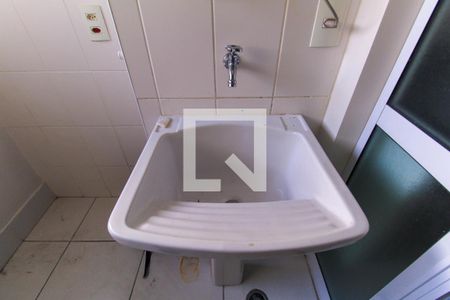 Apartamento para alugar com 82m², 2 quartos e 2 vagas Apartamento para alugar com 82m², 2 quartos e 2 vagasÁrea de Serviço