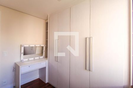Quarto 1 de apartamento para alugar com 2 quartos, 82m² em Mooca, São Paulo