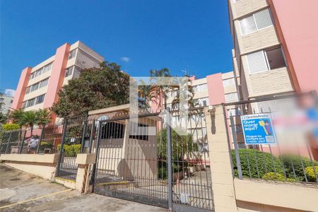 Casa à venda com 57m², 2 quartos e 1 vagaFachada