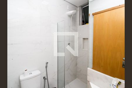 Apartamento à venda com 98m², 3 quartos e 2 vagas Apartamento à venda com 98m², 3 quartos e 2 vagasBanheiro Social
