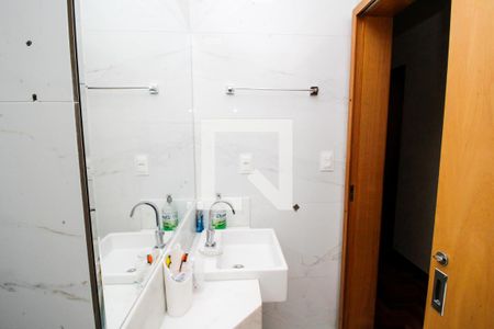 Apartamento à venda com 98m², 3 quartos e 2 vagas Apartamento à venda com 98m², 3 quartos e 2 vagasBanheiro Social