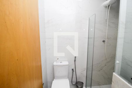 Apartamento à venda com 98m², 3 quartos e 2 vagas Apartamento à venda com 98m², 3 quartos e 2 vagasBanheiro Social