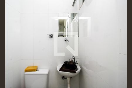 Apartamento à venda com 98m², 3 quartos e 2 vagas Apartamento à venda com 98m², 3 quartos e 2 vagasBanheiro Serviço