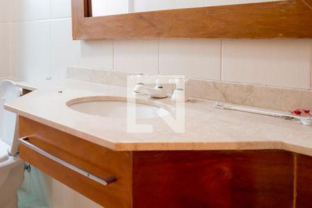 Apartamento à venda com 243m², 4 quartos e 4 vagas Apartamento à venda com 243m², 4 quartos e 4 vagasBanheiro Social