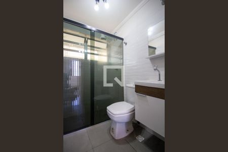 Apartamento à venda com 47m², 2 quartos e 1 vagaBanheiro 
