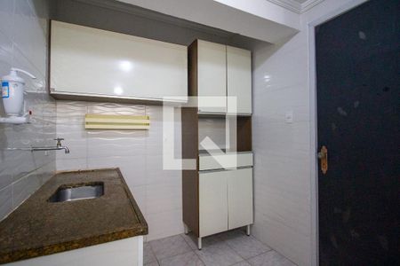 Apartamento à venda com 47m², 2 quartos e 1 vagaCozinha