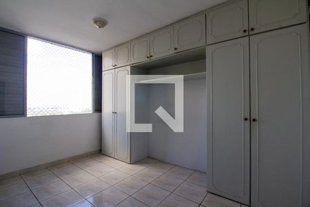 Quarto 1 de apartamento à venda com 2 quartos, 47m² em Sumarezinho, São Paulo