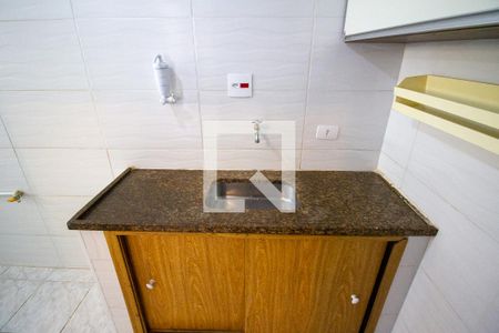 Apartamento à venda com 47m², 2 quartos e 1 vagaCozinha