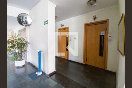 Apartamento à venda com 47m², 2 quartos e 1 vagaHall de entrada