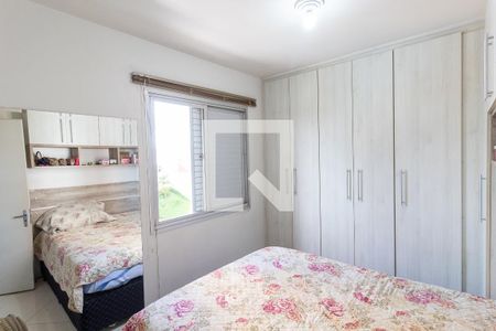 Apartamento para alugar com 50m², 2 quartos e 1 vagaQuarto 2