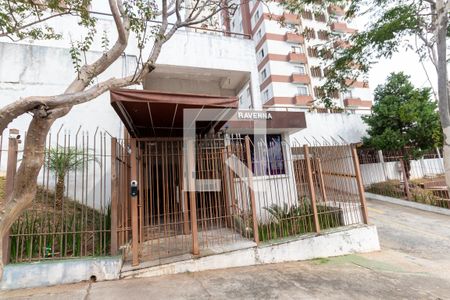 Apartamento para alugar com 50m², 2 quartos e 1 vagaFachada do Prédio