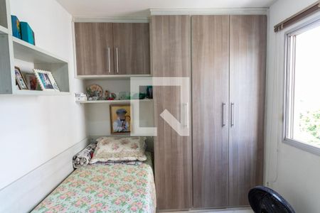 Apartamento para alugar com 50m², 2 quartos e 1 vagaQuarto 1