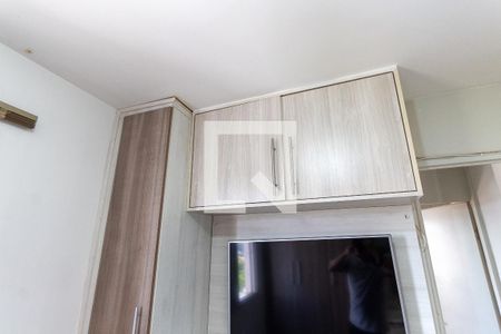 Apartamento para alugar com 50m², 2 quartos e 1 vagaQuarto 1 - Armários