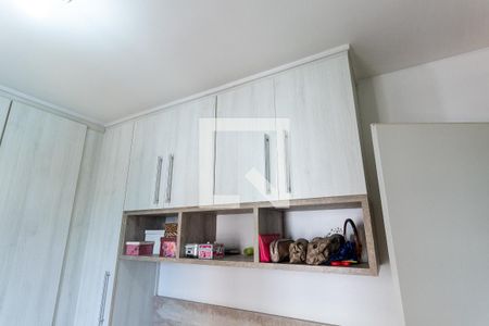 Apartamento para alugar com 50m², 2 quartos e 1 vagaQuarto 2 - Armários