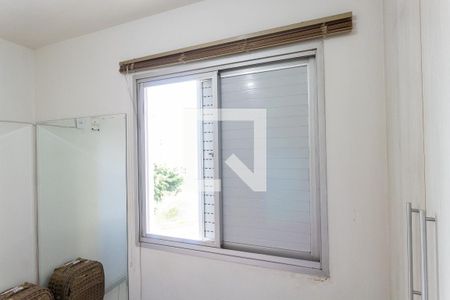 Apartamento para alugar com 50m², 2 quartos e 1 vagaQuarto 2