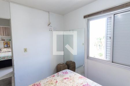 Apartamento para alugar com 50m², 2 quartos e 1 vagaQuarto 2