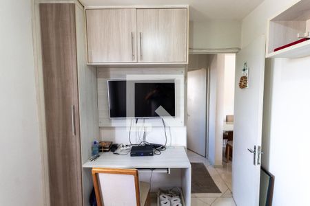 Apartamento para alugar com 50m², 2 quartos e 1 vagaQuarto 1
