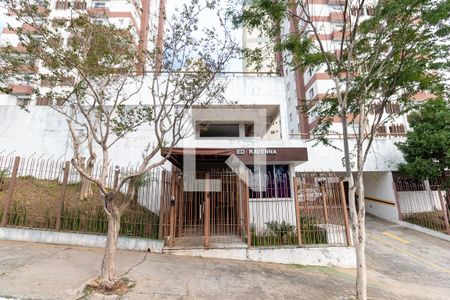 Apartamento para alugar com 50m², 2 quartos e 1 vagaFachada do Prédio