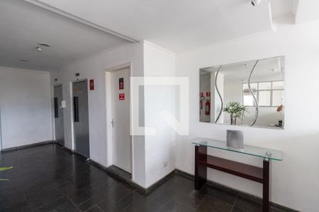 Apartamento para alugar com 50m², 2 quartos e 1 vagaHall de entrada